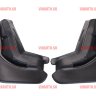 L.Locker/Комплект брызговиков задних для а/м Ford Focus III sd (11-)/7002022661 L.Locker/Комплект брызговиков задних для а/м Ford Focus III sd (11-)/7002022661