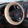 Автопилот/ОПЛЕТКА- ИСКУССТВЕННЫЙ Мех/тем.бежевый