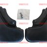 L.Locker/Комплект брызговиков задних для а/м Lada Vesta SW/SW Cross (17-)/7080100261 L.Locker/Комплект брызговиков задних для а/м Lada Vesta SW/SW Cross (17-)/7080100261