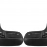 NOVLINE/Брызговики задние CHERY Tiggo 7 Pro 2020-, 7 Pro Max 2022-/NLFA0N009E1