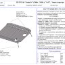 АвтоЩИТ/Защита картера двигателя и КПП HYUNDAI Santa Fe II 2006-2009/3134 АвтоЩИТ/Защита картера двигателя и КПП HYUNDAI Santa Fe II 2006-2009/3134