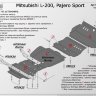 ALFeco/Защита КПП и раздатки MITSUBISHI Pajero Sport 2008-/L200 2006-2015 (2 части)/ALF1409st ALFeco/Защита КПП и раздатки MITSUBISHI Pajero Sport 2008-/L200 2006-2015 (2 части)/ALF1409st