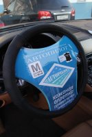 Автопилот/ОПЛЕТКА кожа (13NR0504)/чер+чер