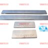 Накладки на пороги HYUNDAI iх35 2013 Накладки на пороги HYUNDAI iх35 2013