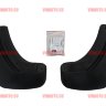 NOVLINE/Брызговики задние SKODA Octavia 2013-/NLF4516E10 NOVLINE/Брызговики задние SKODA Octavia 2013-/NLF4516E10