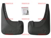 NOVLINE/Брызговики передние Geely Emgrand X7 2013-2018/NLF7510F13