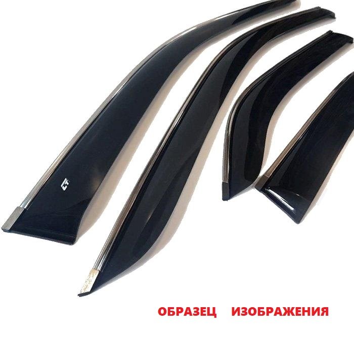CT/Дефлектор стекол (к-т) хром молдинг Toyota Camry VII Sd 2011-/T25811CR CT/Дефлектор стекол (к-т) хром молдинг Toyota Camry VII Sd 2011-/T25811CR