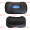 Автомобильные подушки для шеи FORD (Аригон) чер+чер