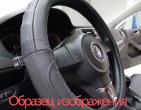 Автопилот/ОПЛЕТКА-Натуральная кожа, гладкая (НК 001 G)/черная Автопилот/ОПЛЕТКА-Натуральная кожа, гладкая (НК 001 G)/черная