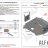 ALFeco/Защита картера и КПП Hyundai Elantra (MD) 2011-2016/ALF1026st ALFeco/Защита картера и КПП Hyundai Elantra (MD) 2011-2016/ALF1026st
