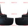NOVLINE/Брызговики задние CITROEN Jumper 2007>/PEUGEOT Boxer 2006> (с расшир. арок)/NLF1020E18 NOVLINE/Брызговики задние CITROEN Jumper 2007>/PEUGEOT Boxer 2006> (с расшир. арок)/NLF1020E18