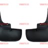 NOVLINE/Брызговики задние CITROEN Jumper 2007>/PEUGEOT Boxer 2006> (с расшир. арок)/NLF1020E18 NOVLINE/Брызговики задние CITROEN Jumper 2007>/PEUGEOT Boxer 2006> (с расшир. арок)/NLF1020E18