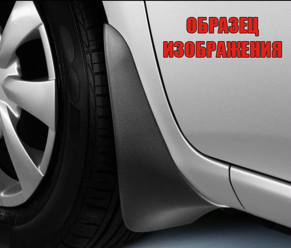 NOVLINE/Брызговики передние SUZUKI SX4 2007-/FIAT Sedici 2006- (с расширителем арок)/NLF4716F11 NOVLINE/Брызговики передние SUZUKI SX4 2007-/FIAT Sedici 2006- (с расширителем арок)/NLF4716F11