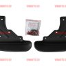 NOVLINE/Брызговики передние MITSUBISHI Outlander 2012-2015/NLF3528F13 NOVLINE/Брызговики передние MITSUBISHI Outlander 2012-2015/NLF3528F13