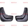 L.Locker/Комплект брызговиков задних для а/м Ford Focus II sd (05-)/7002023461
