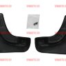 L.Locker/Комплект брызговиков передних для а/м Geely GX7 (13-)/7025062151