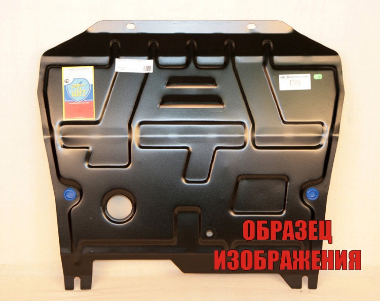 Novline/Зашита редуктора SUBARU Outback/NLZ4625520NEW Novline/Зашита редуктора SUBARU Outback/NLZ4625520NEW
