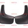 L.Locker/Комплект брызговиков задних для а/м Suzuki Grand Vitara (05-)/7012022161 L.Locker/Комплект брызговиков задних для а/м Suzuki Grand Vitara (05-)/7012022161