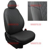 Авточехлы VW- Tiguan c 17- Trendline (без столиков) передние спинки одинаковы (Ромб) тем.сер+тем.сер