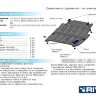 Rival/Защита картера и КПП Infiniti QX60 2013-2020/Nissan Murano 2016-/Pathfinder 2014-2017/11124152 Rival/Защита картера и КПП Infiniti QX60 2013-2020/Nissan Murano 2016-/Pathfinder 2014-2017/11124152