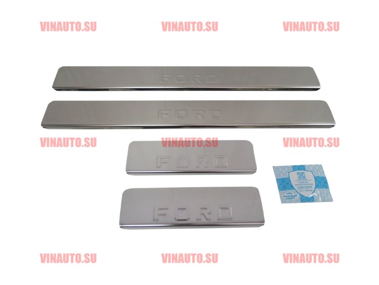 Накладки на пороги FORD Kuga 2013