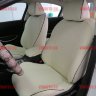 Авточехлы CITROEN-C-5 с 2007- зад. сиден. с подлокотником (Аригон) бел+бел Авточехлы CITROEN-C-5 с 2007- зад. сиден. с подлокотником (Аригон) бел+бел