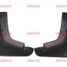 L.Locker/Комплект брызговиков передних для а/м Geely Emgrand EC7 (11-)/7025040351