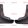 L.Locker/Комплект брызговиков передних для а/м Geely Emgrand EC7 (11-)/7025040351