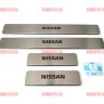 Накладки на пороги NISSAN Qashgai 2007-2014 (Краска) Накладки на пороги NISSAN Qashgai 2007-2014 (Краска)