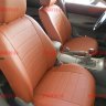Авточехлы MAZDA- -6 Hb с 02-08 (Аригон) коричневый Авточехлы MAZDA- -6 Hb с 02-08 (Аригон) коричневый